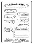 family relationships chart